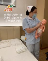 -仕馨母婴成长中心(樱花店)