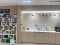 -复动肌骨门诊·MEDMOTION(北外滩店)