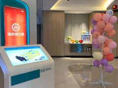 -海底捞大排档火锅(悦荟广场店)