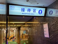 -报业大厦游泳馆
