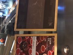 -Gee Coffee Roasters(万象城店)
