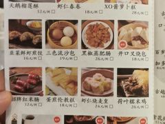 -煲王粤菜餐厅(银泰中心店)