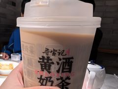-寻宝记绍兴菜(状元店)