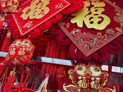 -西北轻工批发市场