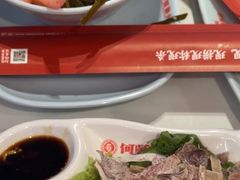 -何师傅美蛙鱼头(汉街店)