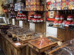 -嘉凌码头·重庆特产手工火锅底料(洪崖洞九楼店)