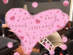 -野萃山·潮汕厚果汁(十亩地店)