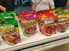 -郴州特产舜华临武鸭(郴州西站店)