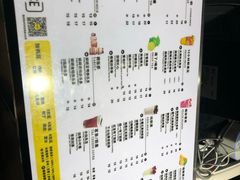 -茶桔便(欧亚大观店)