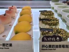 -方炉·天然食材面包店(青秀店)