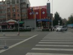 -兴福楼(通州店)