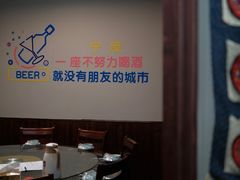 -老鄞江清水龙虾•赵赵家(江北店)