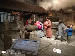 -中国甲午战争博物院