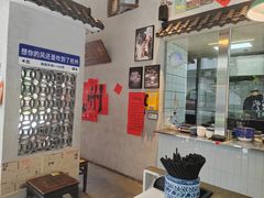 -方铲铲·成都板凳面(滨江银泰店)