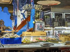 -长春富力万达文华酒店-集·味自助餐厅