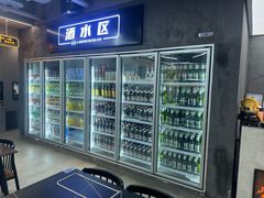 -老黑板筋(顺义总店)