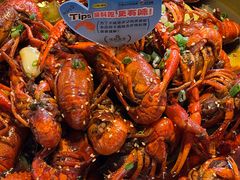 -靓靓蒸虾·头牌蒸虾(沙湖旗舰店)