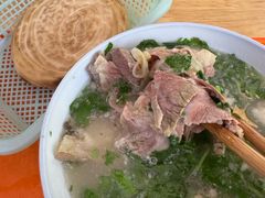 -宋老三苏肉羊肉汤老店