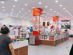 -北京稻香村(第十一店)