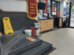 -老盛兴汤包馆(江宁一店)