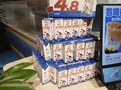 -天津万象城