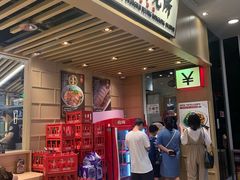 -狮头牌卤味研究所·卤味饭(花城汇南区店)