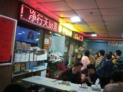 -净行天厨(莲塘总店)