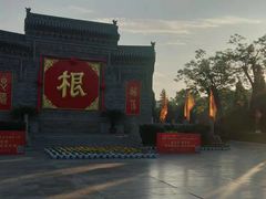 -大槐树寻根祭祖园