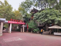 -峨眉电影制片厂宿舍