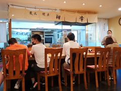 -翔峰炭火鳗鱼(悦泰街里公寓店)