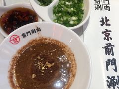 -前门·鲜肉火锅(长风店)