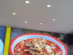 -川流不息·地道川菜·小龙虾(松东路店)