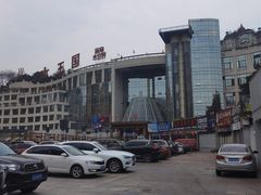 -水王国温泉水世界