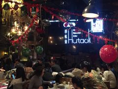大堂-胡桃里音乐酒馆(环亚凯瑟琳广场店)