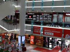 -京北大世界