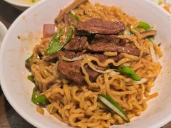 -寻裕记·现炒浇头面(人民广场店)