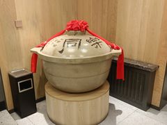 -同乐馆(阳光店)