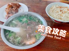 -五板桥水面店