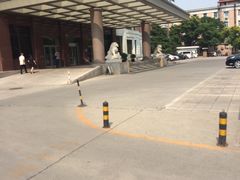 -北京前门建国饭店