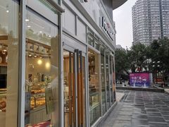 门面-好利来.生日蛋糕(杨家坪店)