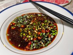 -汤城·料青山