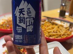 -西粉堂新疆米粉(朝外店)