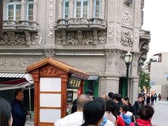 -叶氏麻糍(鼓浪屿店)