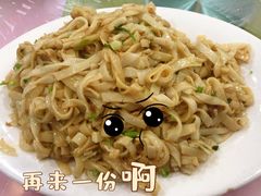 -莲华素食府