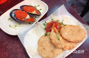 Tom Yum Squid Cake