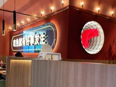 -鱼酷活鱼烤鱼(静安大融城店)