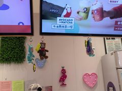 -一只酸奶牛(宝塔区万达店)
