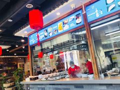 -亿诣蝎府炸酱面羊蝎子火锅(酷车小镇店)