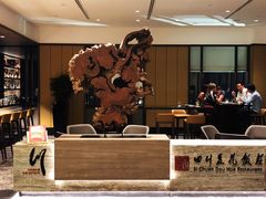 -四川豆花饭庄