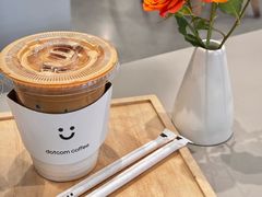 -dotcom coffee古点咖啡(致真大厦店)